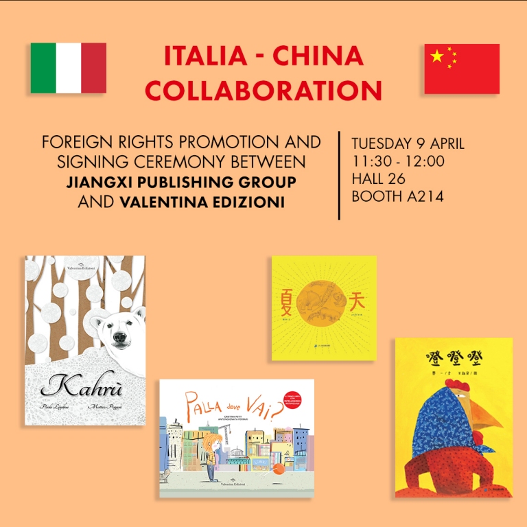 Foreign Rights Promotion and Signing Ceremony between Jiangxi Publishing Group and Valentina Edizioni